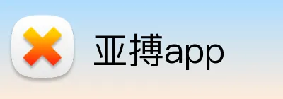 亚搏app Logo